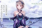 ブルーリフレクション新作『BLUE REFLECTION TIE/帝』が10月21日にSwitch/PS4で発売