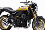 カワサキ「Z900RS SE」がコロナ禍に伴う部品入荷の遅れにより発売を延期