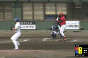 【中日対広島オープン戦】広島新助っ人モンテロ、中日・大野雄大からオープン戦第1号逆転2ランホームラン！！！！！！！！！！！！！