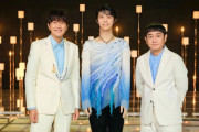 羽生結弦、ゆず「幾重」を500回超聴き込み初共演！仙台氷上で一夜限りのパフォーマンス「うたであえたら」