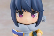 【ゆるキャン△】ねんどろいど「志摩リン 制服Ver.」が予約開始！オプションパーツ：「生チョコまんじゅう」「生チョコまんじゅうの箱」「本」「通学カバン」「スマホ」ほか