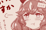 【ウマ娘】これは憤怒のブーケちゃん（ぷんすか）