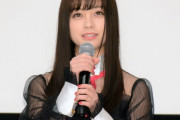 【芸能】橋本環奈、透け感ワンピでキュートに脚見せ♡…ネイル、リボン、リップをピンクで統一