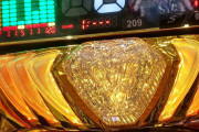 パチンコ業界に激震、ROM解析で「高齢者だけ爆連する謎」が解明、誰でもできる攻略法が発覚  [5/29]