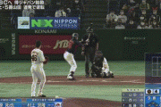 【巨人対侍ジャパン】侍ジャパン・村上、二打席連続ホームラン！！！！！！！！！！！！！！