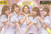 【乃木坂46】山下美月、急いでお腹を引っ込めるが間に合わず‥