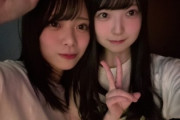 【日向坂46】山口陽世、佐藤優羽にスパルタ指導していた！