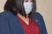 無免許当て逃げの木下富美子都議、登庁も反対議員のボイコットで委員会開かれず  [11/9]