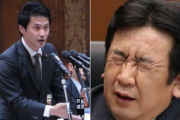 【動画】ジャーナリスト青木理氏、立憲・枝野代表の後任は小川淳也氏が有力「野党共闘は正しかった」❓❓