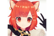 Vtuber 【ラトナ・プティ】イブラヒムとちーさん伸びてるのにぷてぃはそうじゃないあたり、求められてないんだろうか