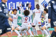 甲府、ゴールラッシュで徳島に5-1大勝！清水は熊本に競り勝ち！山形は千葉に3-2逆転勝利！岡山は栃木に3-0完勝　J2開幕節（関連まとめ）