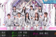 【櫻坂46】来週ついにあの選抜が決まる