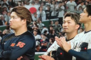 WBC村上、”不敬”だとしてガチで炎上中