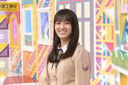 乃木中のOPで恥ずかしがる大園桃子ちゃんがぐうかわｗｗｗ※gifあり【乃木坂46】