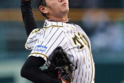 【巨人キラー】髙橋遥人（阪神）対巨人戦を3戦登板して防御率0.90