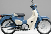 ホンダがスーパーカブ「最終モデル」　50cc原付きは生産終了へ