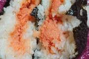 【画像】夜食にさ明太子のおにぎり作ったんだけどこれどうよ？