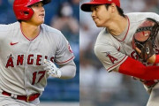 大谷翔平（27）、投手成績が良化して見れる成績になる