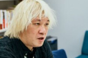 【表現の不自由展】津田大介｢僕、思想はそんなに左翼ではなくて。リベラルのほうが強い、死ぬまでそっち側にいたい｣