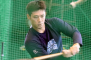 カープ中村奨成が打撃練習再開！「痛みはほぼない」