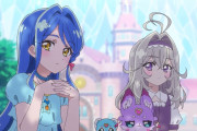 【名探偵プリキュア】俺の知らない『くれあさん』にゾクゾクした…
