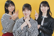 【日向坂46】KAWADAさんの将来の夢が謎すぎるw