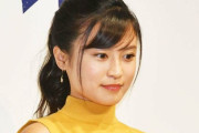 【芸能】小島瑠璃子　新マネジャーにプロポーズしていた 「幼なじみに脱サラしてもらいました。私に人生預けてくれないかと」