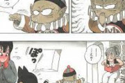 ドラゴンボールのブルマとピラフ一味って接触した事無いのだっけ？