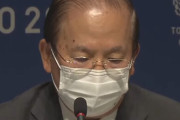 【東京五輪】元ラーメンズ・小林賢太郎氏が解任 → 組織委の武藤事務総長「昔の行動まで調査するのは困難」