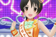 【デレステ】SSR矢口美羽のタスキとリボンまとめ