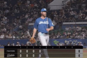 【vs.ロッテ】来日初先発の日ハムメネズ、4回までノーノーｗｗｗｗｗｗ