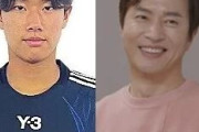 韓国人「歌手キム・ジョンミンの息子、U-17アジアカップ日本代表FWとして参加…トーナメントで韓国と対戦なるか？」　韓国の反応