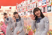 日向坂46メンバー、仕上がりまくり！NHK紅白歌合戦直前スペシャル生放送に登場！