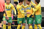 【千葉おめでとう！】ジェフ千葉、J1昇格が決定！17年ぶりの悲願のJ1復帰！カルリーニョス決勝ヘッド弾で徳島に勝利！J1昇格PO決勝戦（関連案と目）