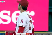 大谷にエンゼルスから出て行ってほしくないやつwwwwwwwwwwwwwwwwwwwwwwwwwww