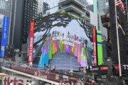 「韓服は韓国の伝統文化だ」…米NY・タイムズスクエアに「韓服の広告」［6/12］