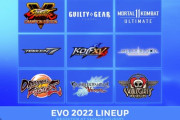 「EVO 2022」メイン種目のエントリー者数が発表。ギルティギアストライヴが2161名、スト5が1320名、鉄拳7が1220名、KOF15が1014名など