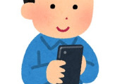 【小さく】「マジでこういうスマホが欲しい」あるX民の願望が話題に【バッテリー交換】