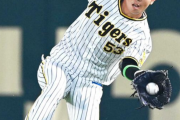 【阪神】島田　逆転ピンチ救うファインプレー　リスク恐れず「今、チームにできること」