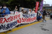 スパイ防止法を早急に検討しなくては　～　【社会】日本市民、官邸前緊急抗議「日本と米国による沖縄への植民地支配を断ち切ろう」「日本の国益の道具でいいのか」