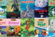 富野由悠季「今のアニメの問題点は大人の目線に堪えうるアニメが、宮崎作品しかない」