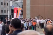 【動画】安倍元首相が41歳弱者男性に銃撃される瞬間の映像がコチラ