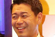 【続報】長谷川豊、フジテレビ暴露は物的証拠があると反論WWWWWWWWWWWWWWWWWWWWWWWWWWWWWWWWWWWWWWWWWW