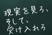 【アホスレ】何このオリコンのアンケート・・・・最初からAKB48を選択肢から外して坂道系入れまくってるって不正じゃん