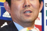 【 東京五輪OA枠 】日本代表･森保監督が本田圭佑についてコメント！