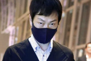 【再エネ利権】自民･秋本真利議員、風力発電会社から不透明資金 ― 東京地検特捜部