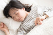 女だけど睡眠中に襲って欲しい願望がある