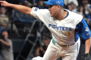 日ハム斎藤友貴哉160キロツーシームｗｗｗｗｗｗｗｗｗ