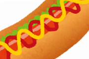 【画像】ホットドッグ作ったんだが？