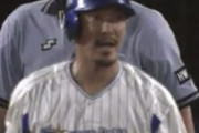 【GIF】梶谷、ヤクルト清水にブチギレwwwww